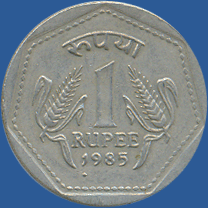 1 рупия Индии 1985 года