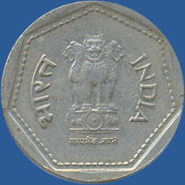 1 рупия Индии 1985 года