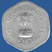 2 рупии Индии 1982 года (FAO)