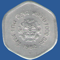 2 рупии Индии 1982 года (FAO)