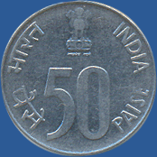 50 пайсов Индии 1992 года